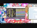 simai　ワイワイワールド　MASTER[Lv.11+]