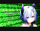【No.7】【めろう】youthful beautiful【Neutrinoカバー曲】