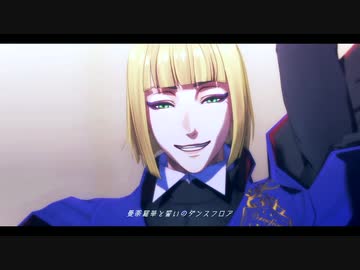 【MMDツイステ】バケモノダンスフロア【ルーク・ハント】