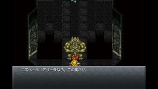 #24【Chrono Trigger】神ゲーRPGのクロノトリガーをやってくぞ！