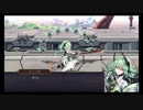 超時空猫？アナザーエデン実況part.1110