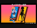 鉄拳粉砕ぶちかま少女！Part.4【River City Girls】