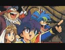 [実況]「天外魔境 II・卍MARU（PCE）」第17回（はまぐり姫編）