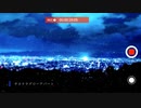 サヨナラグローアパート/はんぺんT feat.初音ミク【ボカロオリジナルMV】