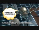 [遊戯王ocg]電子光虫－コクーンデンサの解説
