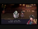 超時空猫？アナザーエデン実況part.1111