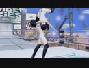 【MMD】フィッシャーマンズバスター