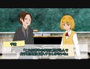 【ゆっくりTRPG】未熟者が夢をみる「読書部の秘宝」前編