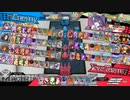 マリー研究会　回転の錬金術師　１　［EX10］字幕付き