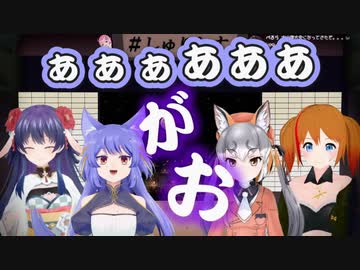 るるん・るるりか自己紹介歌舞伎ばーじょん