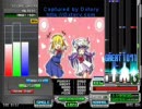 【BMS】caramelldansen【プレイ動画】