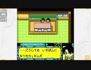 昔メダロッターだったおじさんがメダロット5を実況プレイ Part20