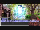 【sw2.0/2.5】深淵に挑むルーキーズ第2部　21-3話【実卓リプレイ】