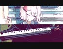 ボーカロイドキーボード 初音ミク で 「群青讃歌」弾いてみた