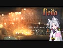 にぎやか姉妹と魔法の洞窟　23層目【Noita】