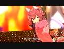【ウマ娘 プリティーダービー】Make debut!（サクラチヨノオー）