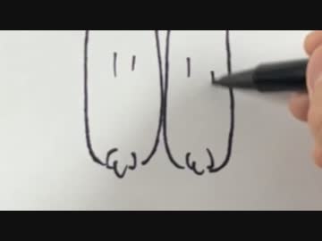 これは何に見えますか？心が汚れてるかわかる動画です。