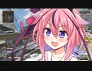 情緒不安定ヒメちゃん！！