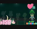 【 あつまれどうぶつの森 】 ♥²島開拓記録158【 Vtuber 】