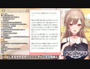 指定暴力団にじさんじ3