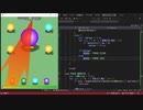 モンストを小一時間で作ってみたGL【プログラミング実況】