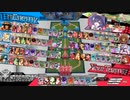 マリー研究会　回転の錬金術師　２　［EX10］字幕付き