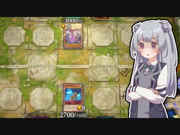 【遊戯王マスターデュエル】列車デッキで気持ちよくなりたい六花ちゃん #3【小春六花実況プレイ】