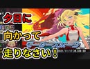 モータースポーツ検定ウォーズ　シャロン
