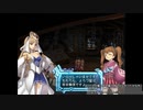 アルトネリコ2 ニコ生実況 part 99