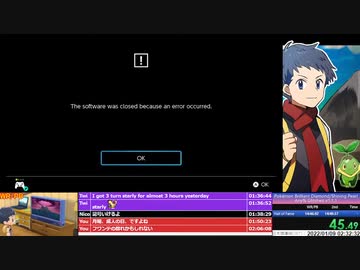 【RTA】ポケモン BDSP クラッシュ%【エラー】