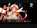 あなた一応医者でしたよね？【光を導き闇を穿つ『白夜極光』】#55