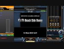 [beatmania IIDX]【手元動画】ゆき先輩と香風智乃が灼熱Beach Side Bunnyに合わせてひたすら皿の上を回る動画