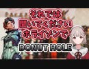 【切り抜き】ホライゾンの歌マネで紅白に出場し、ご本人登場ドッキリを受けたいえる【エルフのえる/APEX】