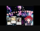 MTGアリーナ実況【重音テトのアリーナ放浪記】ヒストリック『オルゾフ契約コントロール』#11