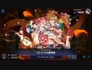 遊戯王マスターデュエルでデッキを見直してみました。その②
