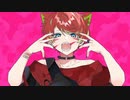 アニマル ／歌ってみた【とむやむ】