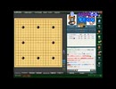 【野狐囲碁特別対局＃26】 囲碁月次大会vs orpakさん (2021.11.30) [ツイキャス] #月次囲碁
