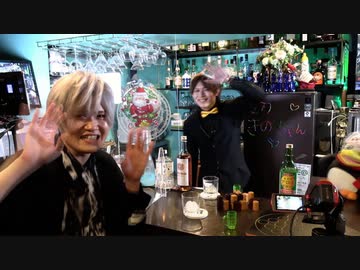 Bar閉店後トーク その3 ゲスト 榊原優希 第32回 狩野翔の声優もmagicbarにいる エンターテイメント 動画 ニコニコ動画