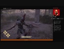⌘プレイアーカイブ⌘ ASSASSIN'S CREED: ODYSSEY その359