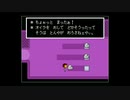 【UNDERTALE】誰も倒さない”ケツイ”のUNDERTALE実況【part2】