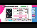 【初見実況プレイ】A3!（エースリー）　イベントストーリー　同じ星空の下で　PART1
