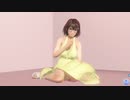 【DoaXvv/つくし】女の子座り・くねくね/星砂のスリットワンピニ 012812
