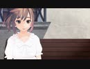 【Cevioカバー】片思い（浜田省吾）【さとうささら】
