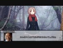 【シノビガミ】同窓会　第十話【実卓リプレイ】