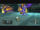 [DQX] 大した事やらないけど、今日もまったりと。第1773回 -1/3