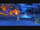 [DQX] 大した事やらないけど、今日もまったりと。第1773回 -2/3