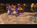 [DQX] 大した事やらないけど、今日もまったりと。第1773回 -3/3