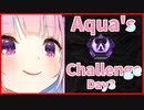 【Apex】ダイヤ帯でも活躍できる湊あくあのソロマスターチャレンジ3日目キルシーンまとめ【ホロライブ】