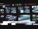 四つの世論炎上事件 ／ 洪水で冷水を浴びせる