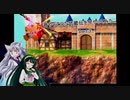 【VOICEROID実況】昔やっていた武蔵伝を今やってみた　part３